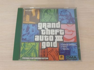Лот: 18454024. Фото: 1. Диск с игрой "GTA III-Gold" на... Игры для ПК