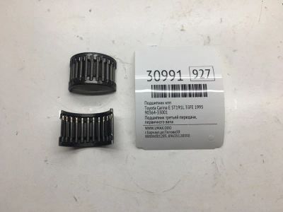 Лот: 20385611. Фото: 1. Подшипник КПП Toyota Carina E... Другое (автозапчасти)