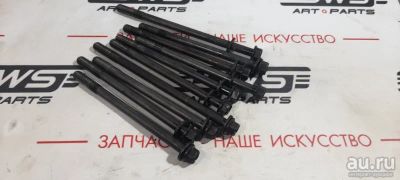Лот: 17980833. Фото: 1. Болты гбц Honda Orthia EL2 B20B... Другое (автозапчасти)