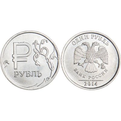 Лот: 20504588. Фото: 1. монеты. Россия после 1991 года