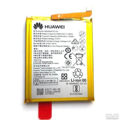 Лот: 16557059. Фото: 1. АКБ для Huawei HB366481ECW ( Honor... Аккумуляторы