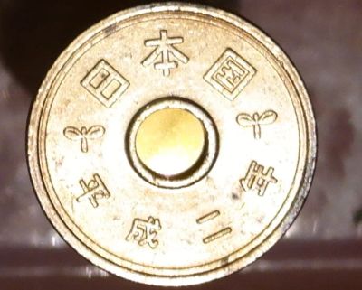 Лот: 7774300. Фото: 1. Экзотика с рубля (1590) Япония. Остальные страны