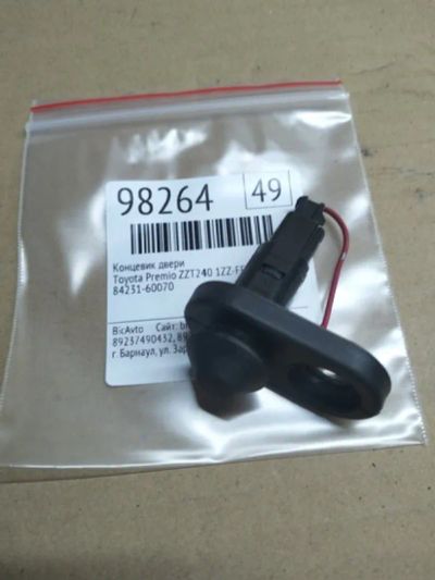 Лот: 21397622. Фото: 1. концевик двери Toyota Premio ZZT240. Двигатель и элементы двигателя