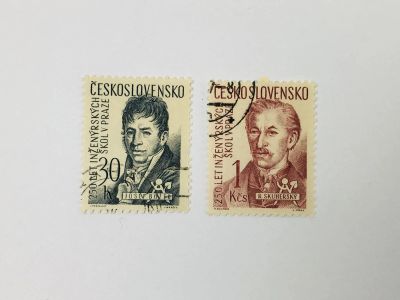 Лот: 23593867. Фото: 1. Инженерные школы в Праге, 250... Марки