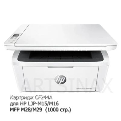 Лот: 16559827. Фото: 1. Картридж CF244A для HP LaserJet... Картриджи, расходные материалы