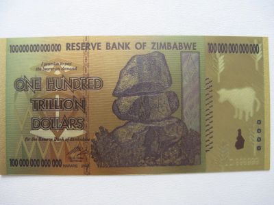Лот: 15764806. Фото: 1. Зимбабве. 100 триллионов долларов... Азия