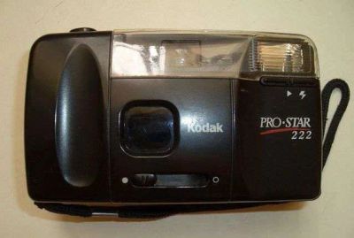 Лот: 14841562. Фото: 1. Пленочный фотоаппарат Kodak pro... Плёночные компактные