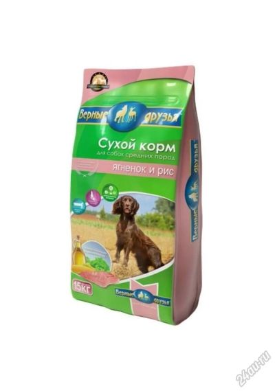 Лот: 5891115. Фото: 1. Корм Верные Друзья для собак средних... Корма