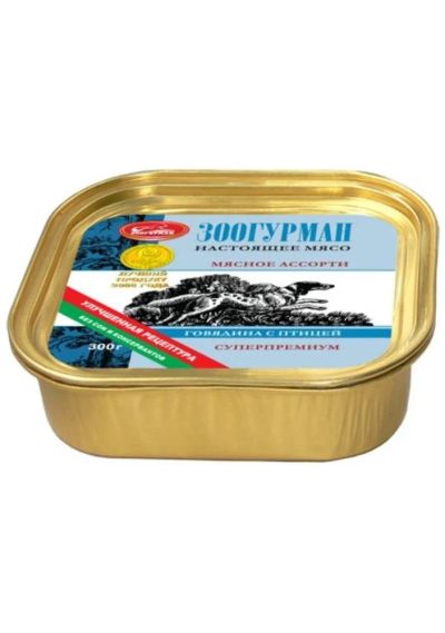Лот: 5315711. Фото: 1. Корм Зоогурман Мясное ассорти... Корма