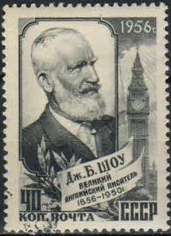 Лот: 18959221. Фото: 1. 1956, 17 октября - 25 декабря... Марки