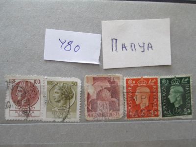 Лот: 5481775. Фото: 1. марки Папуа. Марки