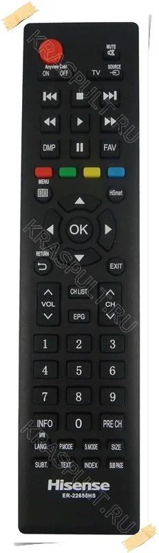 Лот: 15906215. Фото: 1. Пульт HISENSE ER-22655HS ORIGINAL. Пульты ДУ