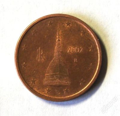 Лот: 2375033. Фото: 1. Франция. 2 евроцента 2002 г.(335... Европа