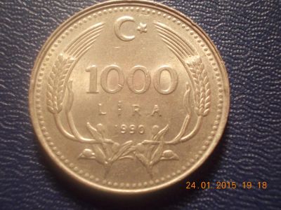Лот: 5001541. Фото: 1. Для Вашей коллекции иностранная... Остальные страны