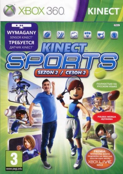 Лот: 6638027. Фото: 1. Kinect Sports 2, лицензионный... Игры для консолей
