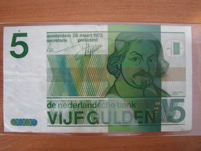 Лот: 6135924. Фото: 1. Нидерланды 5 гульденов 1973 года... Европа
