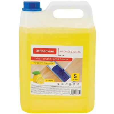 Лот: 25110312. Фото: 1. Средство для мытья пола OfficeClean... Бытовая химия