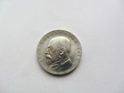 Лот: 9191527. Фото: 1. Германия ( ГДР ) 5 марок 1968... Германия и Австрия