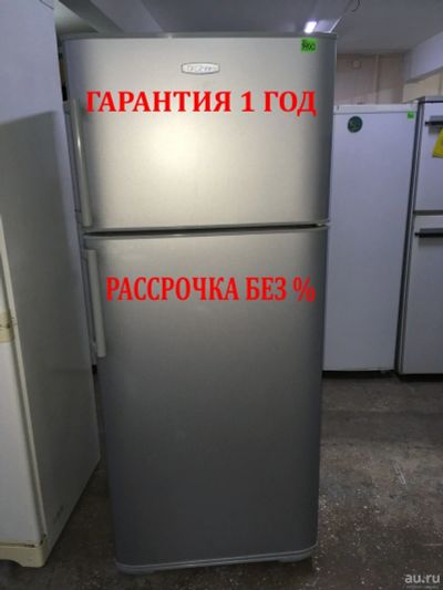 Лот: 13679284. Фото: 1. Бирюса М136. Холодильники, морозильные камеры