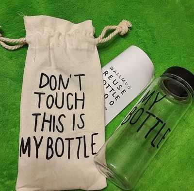 Лот: 6349476. Фото: 1. Бутылочка My Bottle 500 мл, без... Спортивная посуда