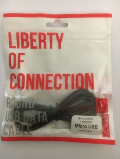 Лот: 19549419. Фото: 1. Кабель micro usb. Дата-кабели, переходники
