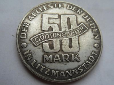 Лот: 10105402. Фото: 1. 50 марок 1943 года ГЕТТО Лодзь. Германия и Австрия