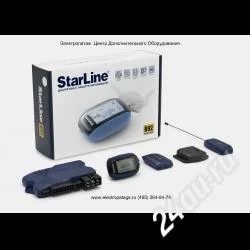 Лот: 2190622. Фото: 1. автосигнализация StarLine B92... Автомобильные сигнализации