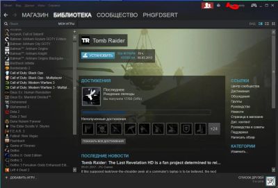 Лот: 8910281. Фото: 1. Steam аккаунт с играми FEA 3... Аккаунты