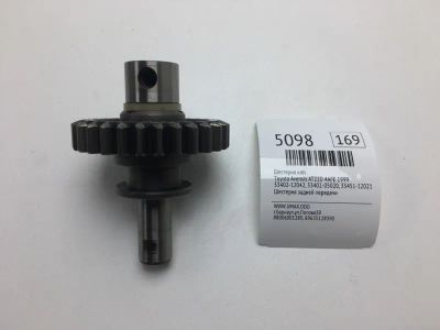 Лот: 20375105. Фото: 1. Шестерня КПП Toyota Avensis 1999... Трансмиссия