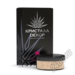 Лот: 5621885. Фото: 1. Праймер "Чайная роза", 5 г. Натуральная... Макияж