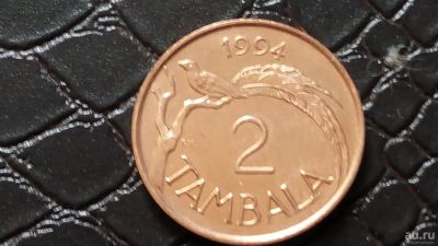 Лот: 9475801. Фото: 1. 628 2 тамбала 1994 год Малави. Остальные страны