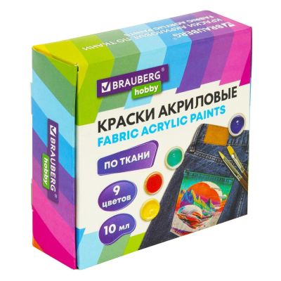 Лот: 24844802. Фото: 1. Краски акриловые Brauberg Hobby... Краски, карандаши, мелки