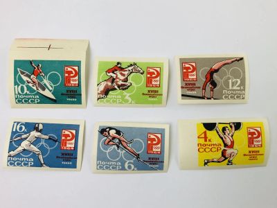 Лот: 23314691. Фото: 1. XVIII Олимпийские игры (Токио... Марки
