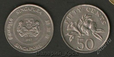 Лот: 1570401. Фото: 1. Сингапур. 50 центов 1987. Азия