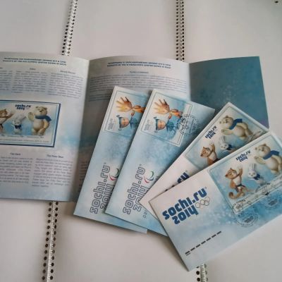 Лот: 24009690. Фото: 1. 2012 г, Буклет Олимпийские игры... Марки