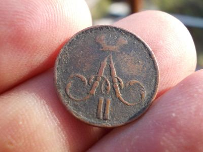 Лот: 14674775. Фото: 1. Очень нечастая, хорошая денежка... Россия до 1917 года