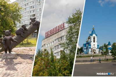 Лот: 18122788. Фото: 1. Куплю 2-х комнатную квартиру в... Квартиры, студии