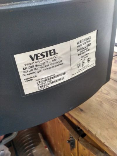 Лот: 10588021. Фото: 1. Телевизор vestel. Телевизоры