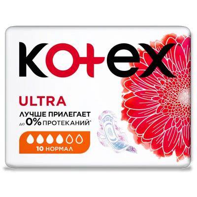 Лот: 23720466. Фото: 1. Kotex Ultra Прокладки гигиенические... Лекарства