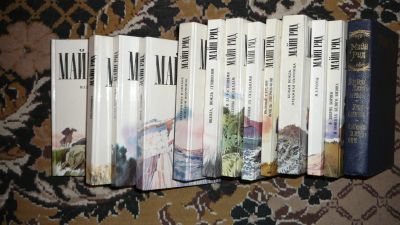 Лот: 19920620. Фото: 1. Майн Рид, 13 книг. Художественная