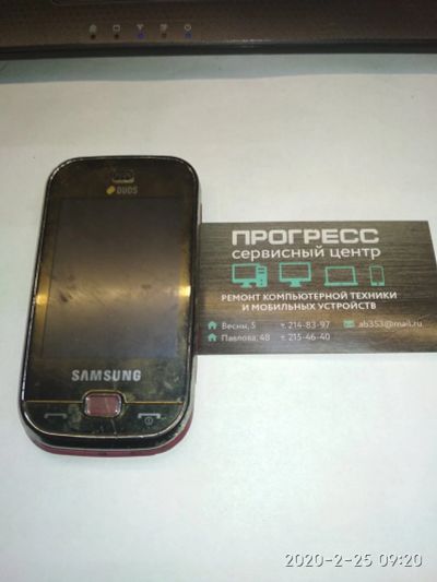 Лот: 15571874. Фото: 1. Samsung GT-B5722 на запчасти. Другое (запчасти, оборудование)