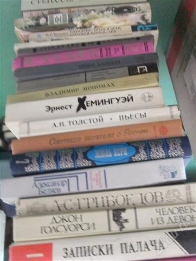 Лот: 2704761. Фото: 1. Дюма, Киплинг, Хэмингуей, Стендаль... Художественная