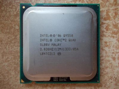 Лот: 1883198. Фото: 1. Топовый 4-ядерник LGA775 Intel... Процессоры