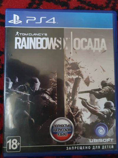 Лот: 17555517. Фото: 1. Rainbow Six Осада. Диск для PS4. Игры для консолей