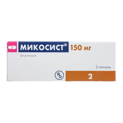 Лот: 24881374. Фото: 1. Микосист 150 мг капсулы 2 шт. Лекарства