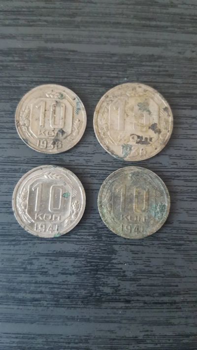 Лот: 18143980. Фото: 1. Монеты СССР 1961-1991. Россия и СССР 1917-1991 года