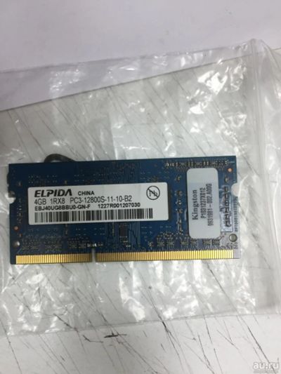 Лот: 9014826. Фото: 1. DDR 3. Оперативная память