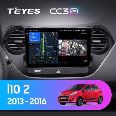Лот: 21429503. Фото: 1. Штатная магнитола Teyes CC3 2K... Автомагнитолы