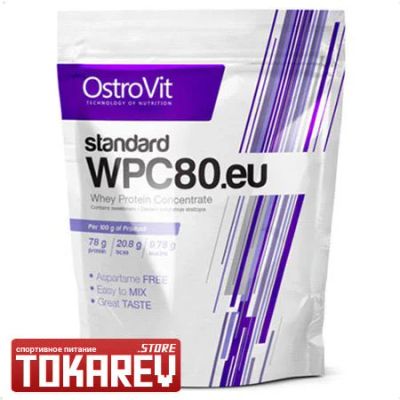 Лот: 6405982. Фото: 1. Протеин WPC80 от OstroVit (Спортивное... Спортивное питание, витамины