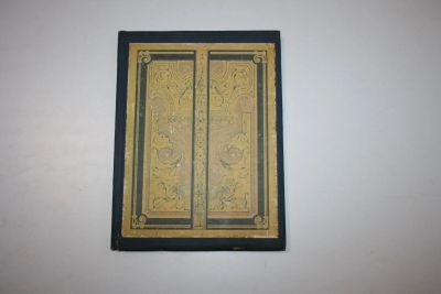 Лот: 24615033. Фото: 1. Сказки русских писателей. 1985... Художественная для детей